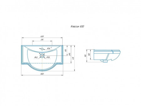 Раковина Накладная «Rosa Kirovit» Классик 65, Прямоугольная, Белый (4640021061268)