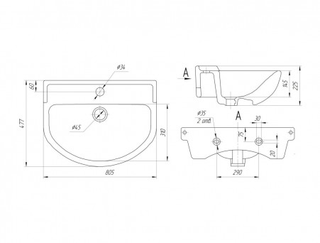 Раковина Накладная «Универсал» Амур 80, Полукруг, Белый (4607152362091)