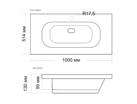 Раковина Накладная «Andrea» Stella 100, Прямоугольная, Белый (4680028070139)