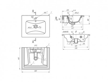 Раковина Накладная «Myjoys» Эйфория 60, Прямоугольная, Белый (640344)