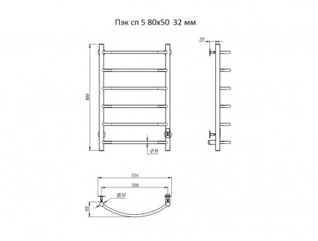 Электрический Полотенцесушитель «Тругор» ПЭК 5 СП 80x50, Хром (Пэксп5/805032)