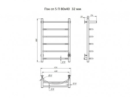 Электрический Полотенцесушитель «Тругор» ПЭК 5 П СП 80x40 с Полкой, Хром (Пэксп5П80х4032)