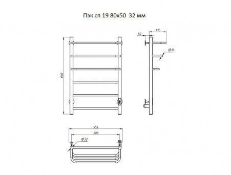 Электрический Полотенцесушитель «Тругор» ПЭК 19 СП 80x50, Хром (Пэксп1980х5032)