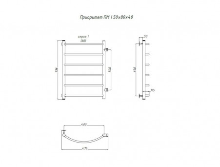 Водяной Полотенцесушитель «Тругор» Приоритет 1 ПМ 80x40, Хром (Приоритет1/ПМ508040)
