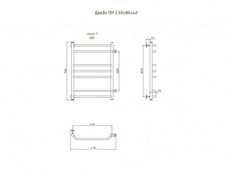 Водяной Полотенцесушитель «Тругор» Браво 3 ПМ 80x40, Хром (Браво3/ПМ508040)