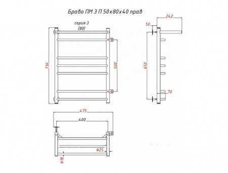 Водяной Полотенцесушитель «Тругор» Браво 3 П ПМ R 80x40 с Полкой, Хром (Браво3/ПМ508040Пправ)