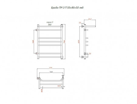 Водяной Полотенцесушитель «Тругор» Браво 3 П ПМ L 80x50 с Полкой, Хром (Браво3/ПМ508050Плев)