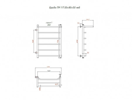 Водяной Полотенцесушитель «Тругор» Браво 1 П ПМ L 80x50 с Полкой, Хром (Браво1/ПМ508050Плев)