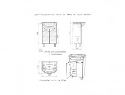 Тумба под Раковину «Айсберг» Мечта Исеть 55, Напольная, без Ящика (DM2329T)