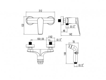 Смеситель с Гигиеническим Душем «Lemark» Bronx, Чёрный (LM3718BL)