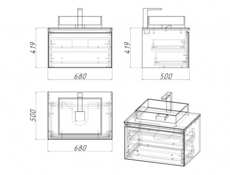 Тумба под Раковину «Домино» Joy 46 Senator 70, с 2 Ящиками В2 (DS4301T)