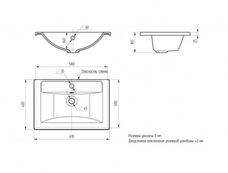 Раковина Накладная «Ulgran» Mario 60 (2000339180204)