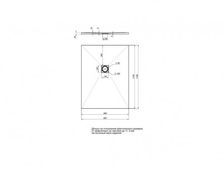 Душевой Поддон «Aquanet» Pleasure NEW 002.1B 120х90х3, Белый Камень (258891)