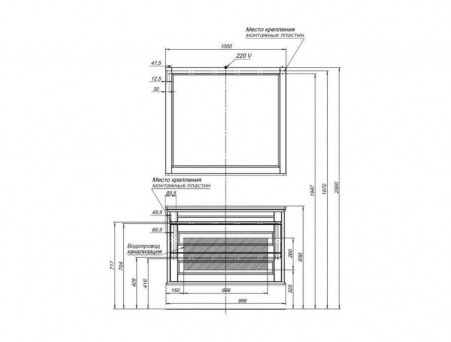 Тумба с Раковиной «Aquanet» Бостон М 100, Белая, Раковина Лит. Мрамор (209678+256639)