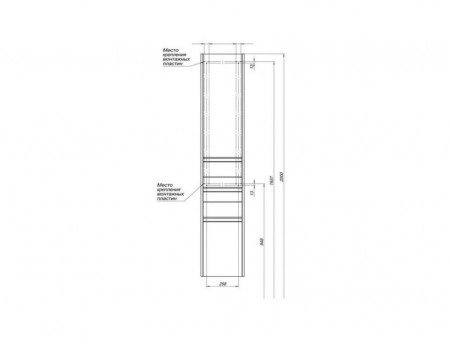 Пенал «Aquanet» Палермо 35 Белый Глянец R (203943)