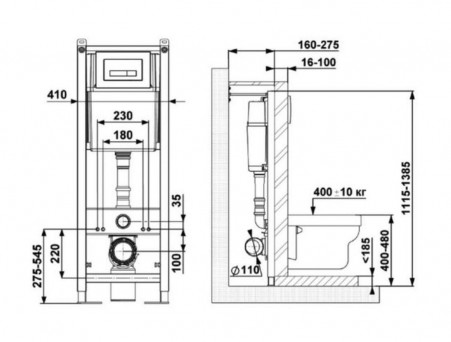 Система Инсталляции для Унитазов «Berges» Atom Line Клавиша Смыва Хром Глянец (40338)