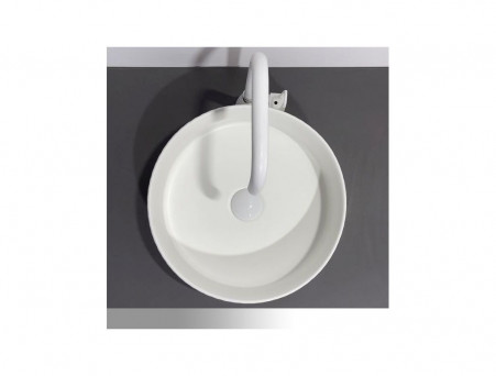 Накладная Раковина «Comforty» Круглая, Белая (78728MW)