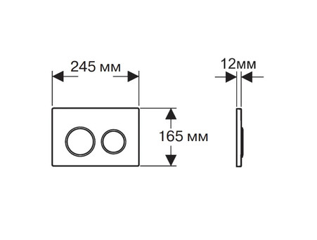 Комплект «Aquatek» Вега, Унитаз, Клавиша, Крепления и Инсталляция (SET AQUATEK ВЕГА cmp-013)