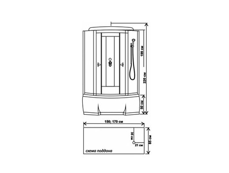 Душевая Кабина «Водный Мир» Высокий Поддон, Черный, 170x85x215см (ВМ-8207)