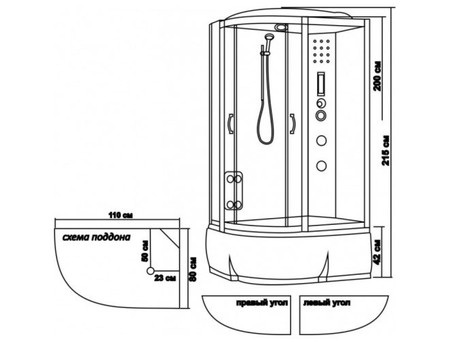 Душевая Кабина «Водный Мир» Высокий Поддон, Матовые Стекла, 110x80x215см (ВМ-8803)