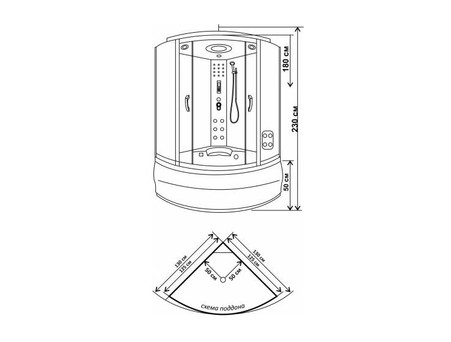 Душевая Кабина «Водный Мир» Высокий Поддон, 130x130x220см (ВМ-8850)