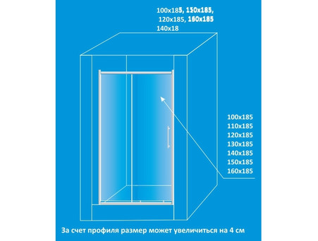Душевая Дверь «Водный Мир» Стеклянная, Раздвижная, 1 Секция, 120x185см (ВМ-DOOR)