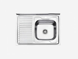 Мойка для Кухни «Accoona» Глянец, Прямоугольная, 60x80 (AB6080-R)