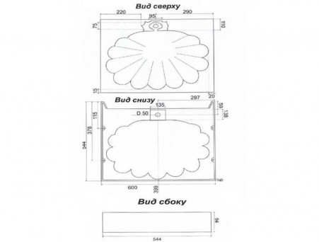 Раковина над Стиральной Машиной «Marko» Ариэль 60 (5238600)