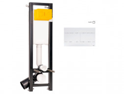 Инсталляция «Oli» Quadra Total Black LE, Кнопка Slim Белый Пластик (886667SLO1)