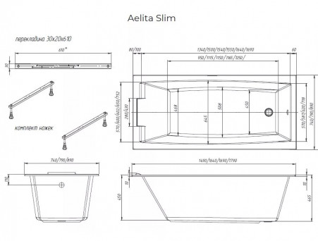Акриловая Ванна «MarkaOne» Aelita 170x90 Slim (01ае1790слим)