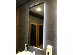 Зеркало «MarkaOne» Glace 140x65, Зеркало (У73579)