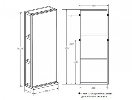 Пенал Зеркальный «MarkaOne» Grunge Loft 35П, Дуб Вотан (Ц0000007985)