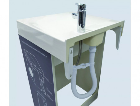 Раковина «MarkaOne» Laundry 60x60, Белый (У71489)