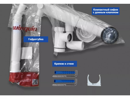 Тумба с Раковиной «MarkaOne» Stretto 80П 1д., Белый (У92325)