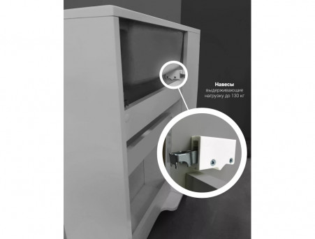 Тумба с Раковиной «MarkaOne» Stretto 80П 1д., Белый (У92325)