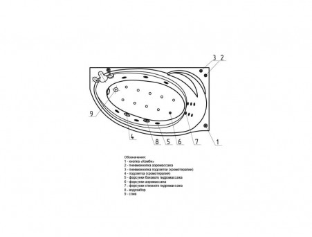 Акриловая Ванна «Aquatek» Бетта, Асимметричная, 170x97 (BET170-0000138)