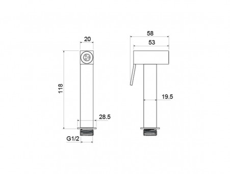 Гигиенический Душ «Aquatek» Латунь/ABS-пластик, Хром (AQ2058CR)