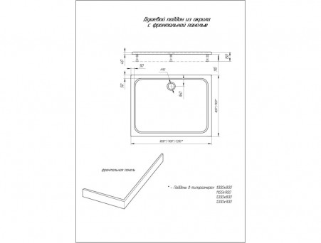 Душевой Поддон «Aquatek» Прямоугольный, Акрил, 120x80x15см (DPA-0000011)