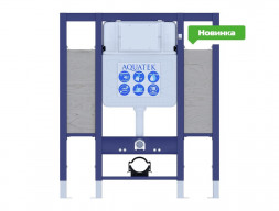 Инсталляция Унитаза «Aquatek» для Людей с Ограниченным Физическими Возможностями (INS-0000015)