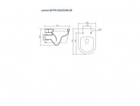 Комплект «Aquatek» SET Бетта: Унитаз, Сиденье и Инсталляция (INS-0000012+AQ1253W-00)