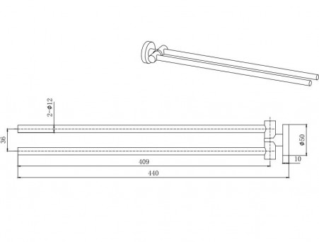 Полотенцедержатель «Aquatek» Двойной Вега, Черный Матовый (AQ4013MB)