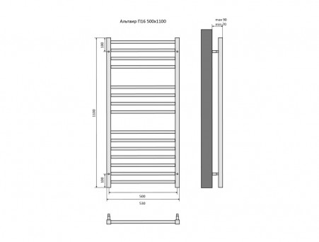 Водяной Полотенцесушитель «Aquatek» П16 Альтаир, Хром, 50x110см (AQ KK1611CH)