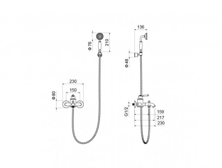 Смеситель для Ванны «Aquatek» Классик, Полированное Золото, с Душевым Набором (AQ1549PG)