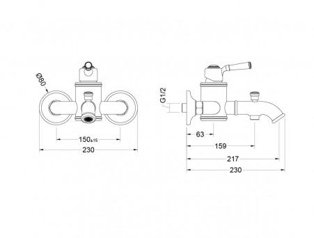 Смеситель для Ванны «Aquatek» Классик, Хром (AQ1540CR)