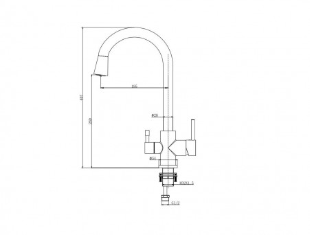 Смеситель для Кухни «Aquatek» с Подключением к Фильтру Питьевой Воды, Хром (AQ1085CR)