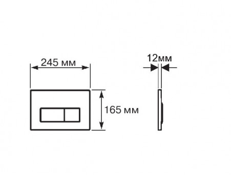Комплект «Aquatek» SET Классик CM-012: Унитаз с Крышкой-Сиденьем, Инсталляция, Звукоизоляция, Клавиша и Крепления (INS-0000012+AQ1112-00)