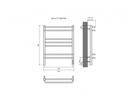 Полотенцесушитель Электрический «Aquatek» П7 Quick Touch Бетта, Белый Матовый, 50x70 (AQ EL KRC0770CH)