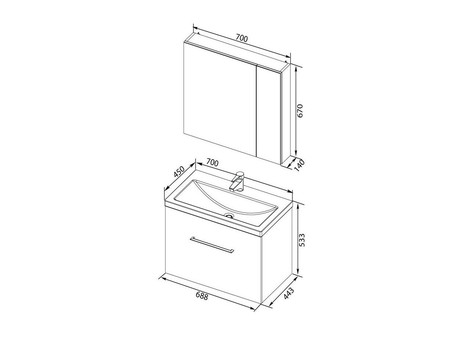 Комплект Мебели для Ванной «Aquanet» Порто 70 Белый (00242320)