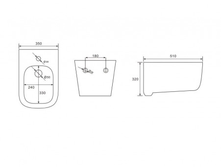 Биде Подвесное «Aquatek» Дива, Белый, 510x350x320 (AQ1012-00)