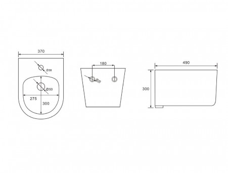 Биде Подвесное «Aquatek» Мия, Черный Матовый, 490x370x300 (AQ1004-MB)